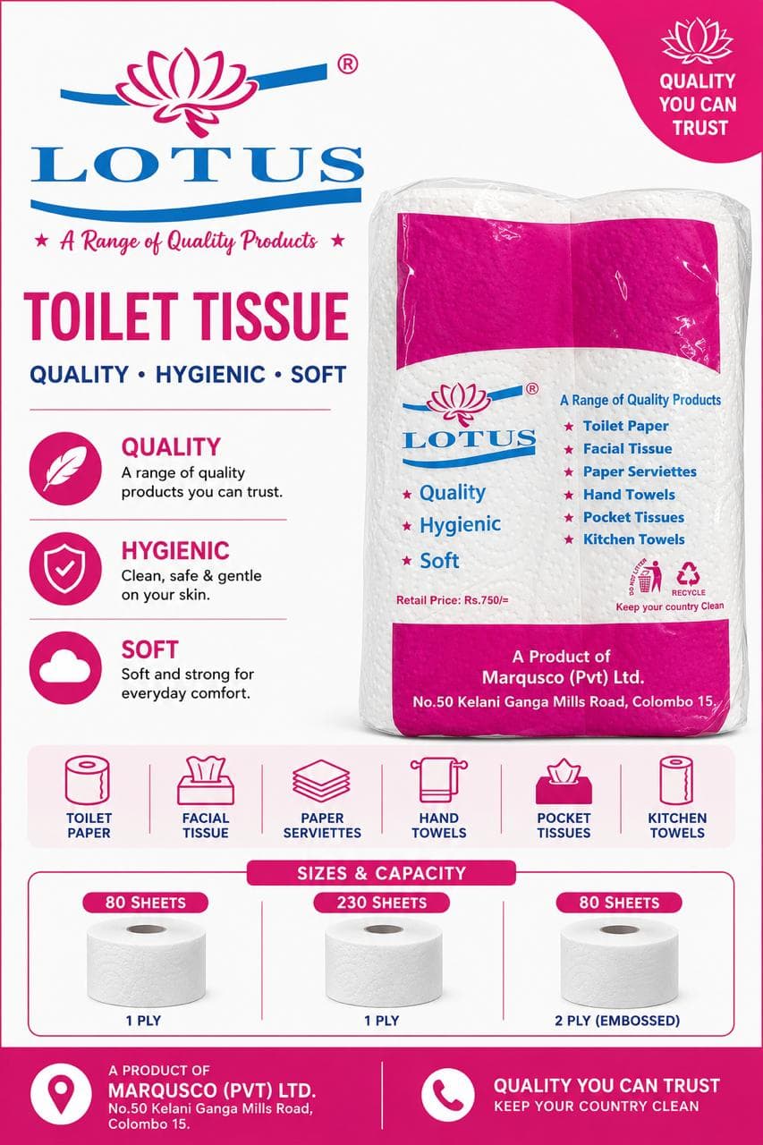 Paper Toilet Roll Lotus - 2 ply / 230 sheets